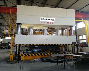 液壓機的壓(yā)力是怎麼形成(cheng)的？