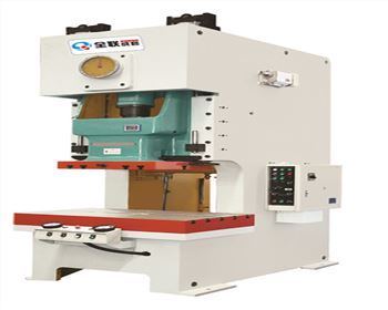 JH21系列開(kai)式固定台高(gao)性能壓力機(ji)