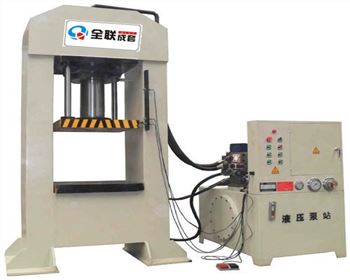 液壓機 液壓機(jī)