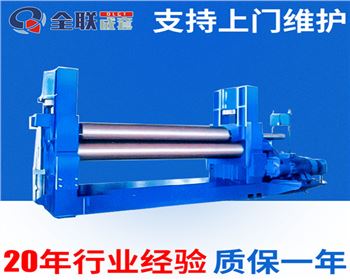 卷闆機 卷(juan)闆機