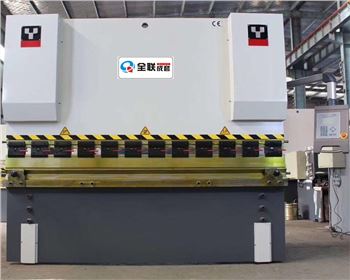 折彎(wan)機 折彎(wan)機