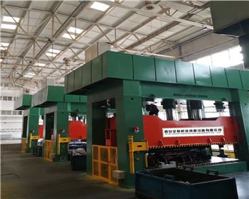 液壓(ya)機 液壓機(ji)