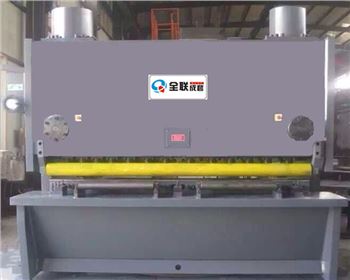 剪闆(pǎn)機 剪闆機