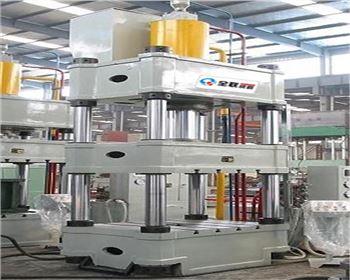 液壓機 液(yè)壓機