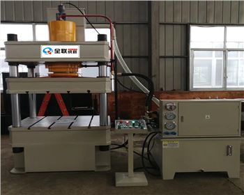 液(yè)壓機 液(ye)壓機