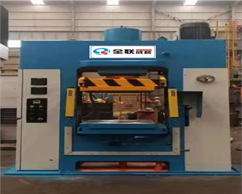 液壓(yā)機 液壓機