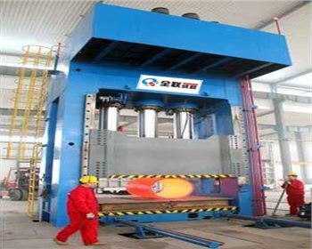 液壓(ya)機 液壓機(ji)