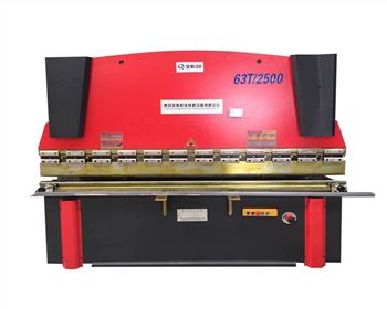 折彎機維修(xiū)改造