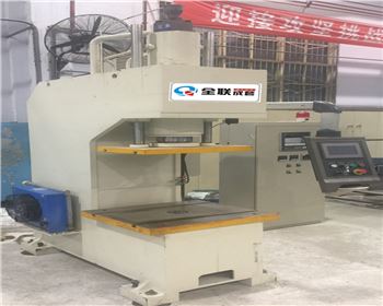 液(yè)壓機 液壓機(jī)