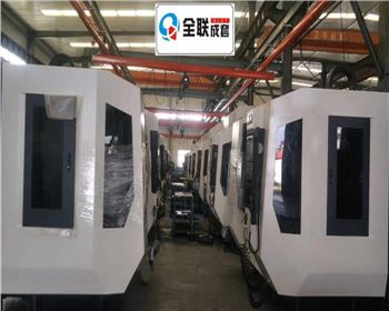 數控機(jī)床 數控(kòng)機床