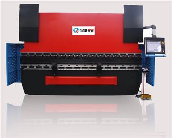 折(shé)彎機 折彎機