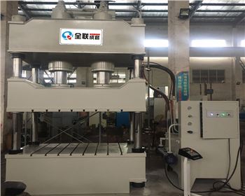 液(ye)壓機 液(yè)壓機