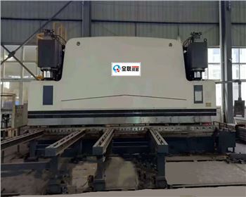 數(shù)控機床 數控機(jī)床