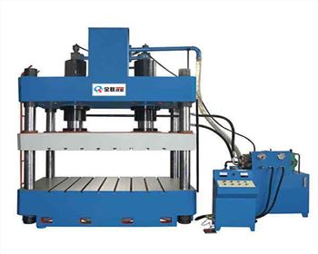 液壓(ya)機 液壓(yā)機