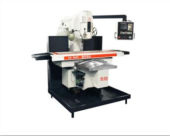 數控機(ji)床 數控(kong)機床