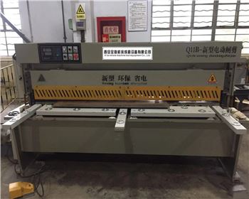 陝(shan)西華燕航(hang)空儀表有(you)限公司