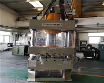 西安西(xī)駿新材(cái)料有限(xiàn)公司