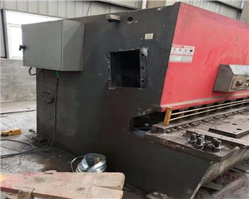 液壓(ya)剪闆機(jī)維修改(gai)造