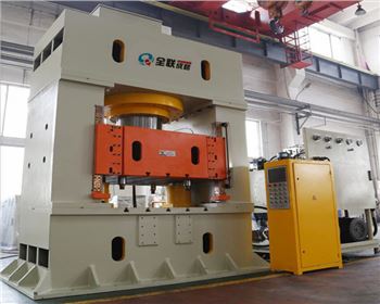 液壓機(ji) 液壓機