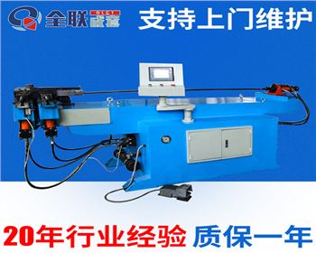 彎管機 彎(wan)管機