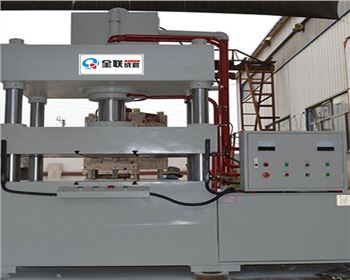 液壓機(ji) 液壓機(ji)