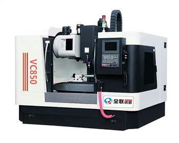 數控機(jī)床 數控機床