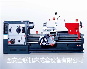 車(chē)床 車床(chuang)