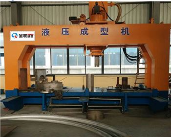 液壓機 液壓機(ji)