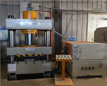 西安(an)皓森精鑄有(yǒu)限公司