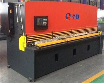 建工(gong)集團西安建(jiàn)構實業有限(xiàn)責任公司