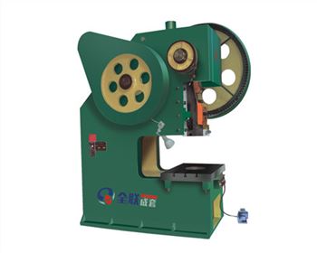 陝(shan)西四方(fāng)華能電(dian)氣設備(bèi)有限公(gong)司