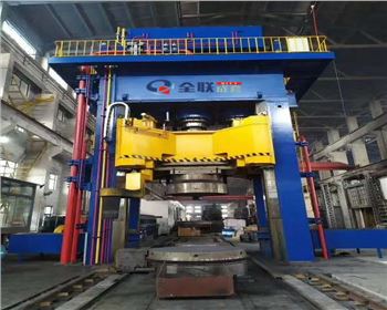 液壓機(ji) 液壓機