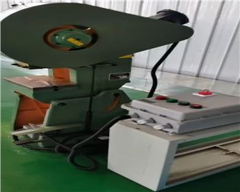 西安(an)北方慶(qing)華機電(dian)有限公(gong)司