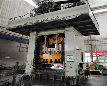 閉(bì)式單點(dian)壓力機(jī)維修改(gai)造