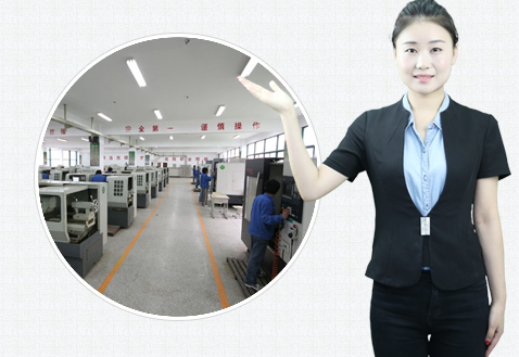 及時有(you)效的售(shòu)後支持(chi)讓您合(he)作無憂(yōu)